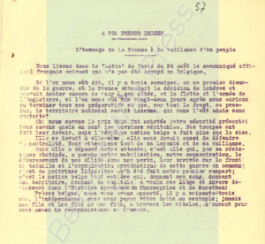 Miniature de la première page