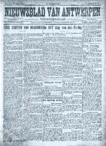 Miniature de la première page