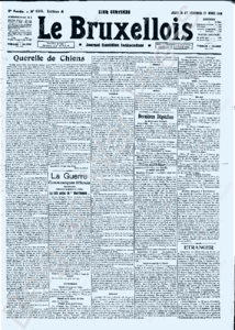 Miniature de la première page