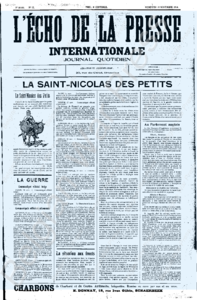 First page thumbnail