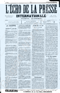 First page thumbnail