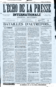 Miniature de la première page