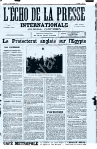 First page thumbnail