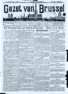 Miniature de la première page