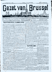 First page thumbnail