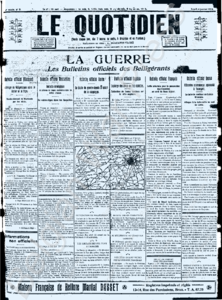 First page thumbnail