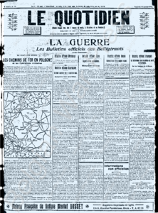 Miniature de la première page