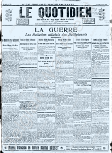 Miniature de la première page
