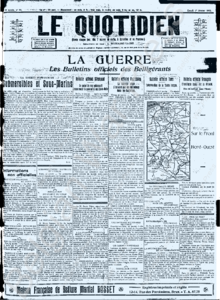 First page thumbnail