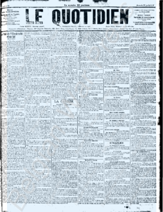 First page thumbnail