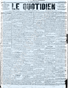 First page thumbnail