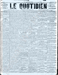 Eerste pagina voorbeeld