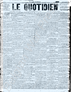 First page thumbnail