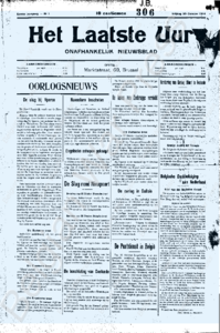 Eerste pagina voorbeeld