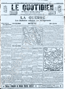 First page thumbnail