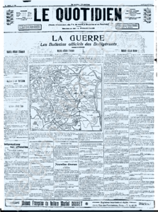 Miniature de la première page