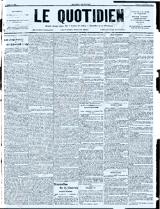 First page thumbnail