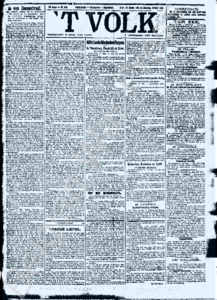 Miniature de la première page