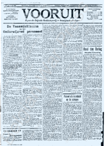 First page thumbnail